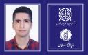 دانش‌آموخته دانشکده مهندسی شیمی، نفت و گاز دانشگاه شیراز برگزیده چهارمین دوره جایزه علمی دکتر داریوش مولا